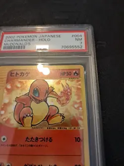 Pokemon TCG PSA 7 Charmander Holo McDonald’s Promo #004 Japanese Swirl - Image 5