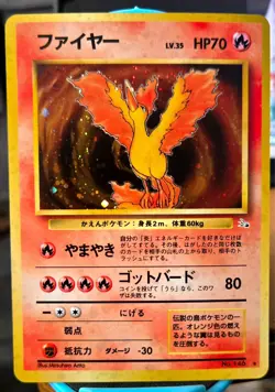 1997 Pokemon TCG Japanese Moltres Holographic card no 146, Vintage ,New - Image 1