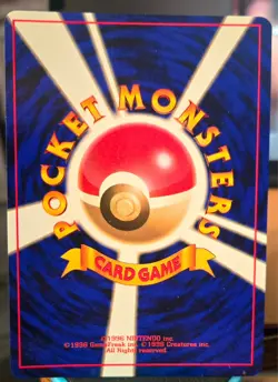 1997 Pokemon TCG Japanese Moltres Holographic card no 146, Vintage ,New - Image 2