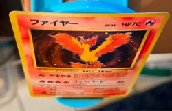 1997 Pokemon TCG Japanese Moltres Holographic card no 146, Vintage ,New - Image 3