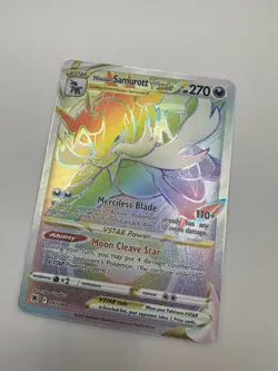 Pokemon Karte TCG Admurei VSTAR 197/189 Astralglanz Holo Rare Englisch NM - Image 2