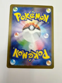 Pokemon Karte TCG Durengard 073/062 Raging Surf sv3a Holo Rare Japan NM - Image 3
