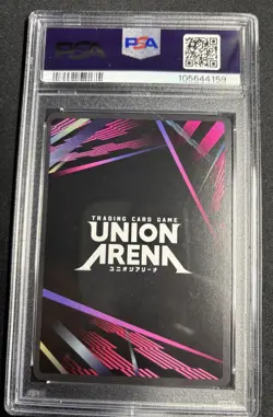 2024 UNION ARENA TOSHIRO HITSUGAYA #085 2 STAR SIGNATURE ENG PSA 10 LOW POP - Image 2