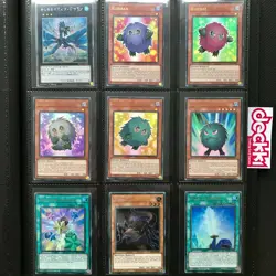 Brothers of Legend | Starlight, Secret, Ultra Rare Cards | 1st Ed BROL | YuGiOh! - Image 1