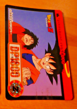 DRAGON BALL Z DBZ HONDAN PART 17 CARDDASS CARD CARTE 14 JAPAN ** 1993 #2 - Image 1
