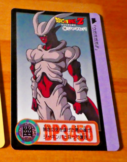 DRAGON BALL Z DBZ HONDAN PART 22 CARDDASS CARD CARTE 249 JAPAN NM 1995 - Image 1