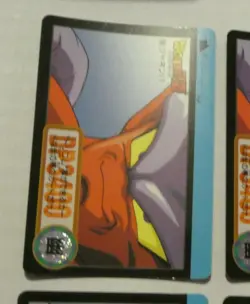 DRAGON BALL Z DBZ HONDAN PART 22 CARDDASS CARD REG CARTE 250 JAPAN 1995 NM - Image 1