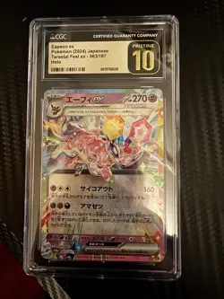 Espeon EX 2024 Pokemon Japanese Terastal Fest Ex 063/187 Holo Pristine 10 CGC - Image 1