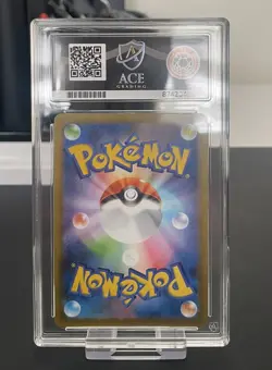 Pokemon TCG: Rayquaza | Mega Dream EX | Reverse Foil | Ace 9 | Japanese - Image 2