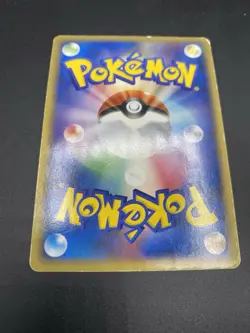 Rocket's Articuno ex 010/020 Silver Deck Half Deck 2 Japanese Pokemon Card - Image 3