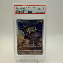 2021 Pokemon Japanese VMAX Climax Full Art Zekrom PSA 10 #195 - Image 1