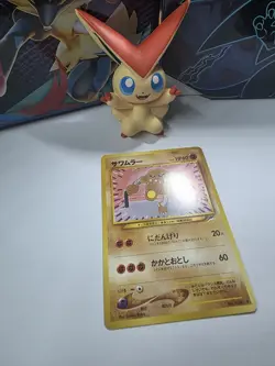 Hitmonlee No.106 – Japanese Pokemon Card - Image 4