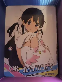 Goddess Story - NS-10CR-08 - Tamako Kitashirakawa - Tamako Market - Waifu Card - Image 1