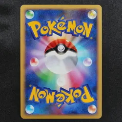NM Pokemon Card Clefable ex 066/082 Nintendo 2004 HP100 Stage 1 Japanese F8144 - Image 3