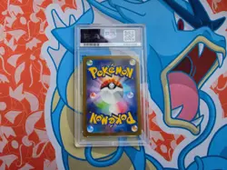 Gyarados - 2023 Pokemon SV2a Japanese - Reverse Pokeball Holo - PSA 10 💎 - Image 2