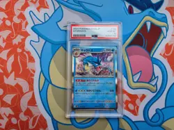 Gyarados - 2023 Pokemon SV2a Japanese 151 Standard Holo - PSA 10 💎 - Image 1
