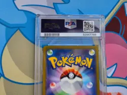 Gyarados - 2023 Pokemon SV2a Japanese 151 Standard Holo - PSA 10 💎 - Image 5