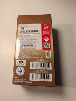 One Piece The Best PRB-01 Booster Box Japanese - Image 3