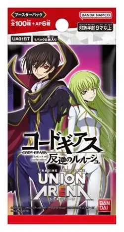 BANDAI UNION ARENA Code Geass Lelouch of the Rebellion BOX 20 Packs UA01BT - Image 2