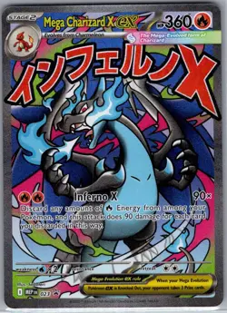Mega Charizard X ex 023 ME: Mega Evolution Promo - Pokemon Card - NM - Image 1