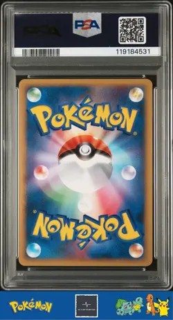 2010 Japanese Pokemon L2 Reviving Legends 1st Ed Chinchou & Lanturn PSA 10 - Image 2