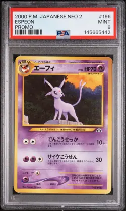 Pokemon Card Espeon No. 196 Neo 2 Promo PSA 9 MINT - Image 1