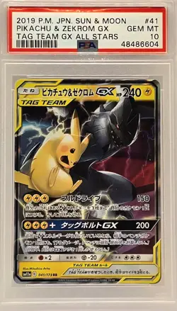 Pikachu Zekrom PSA 10 – 2019 Pokemon Tag Team GX All Stars 041 - Image 1