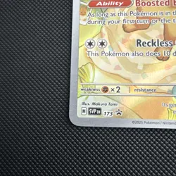 Eevee 173 Pokemon Center ETB Prismatic Evolutions Stamped Promo - Image 4