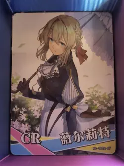 Goddess Story - NS-10CR-07 - Violet Evergarden - Waifu Card - Image 1
