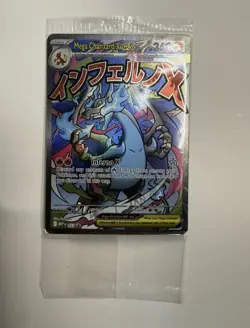 Mega Charizard X EX 023 Oricorio EX 024 Pokemon Charizard UPC Promo SEALED - Image 1