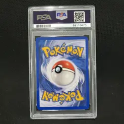 2003 Pokemon: COMBUSKEN 25/97 - [Non Holo] - [EX Dragon Set] - NM/MT - PSA 8 - Image 2