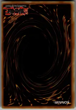 Hiita the Fire Charmer, Ablaze (PCR) Prismatic Collector's Rare Quarter Century - Image 2