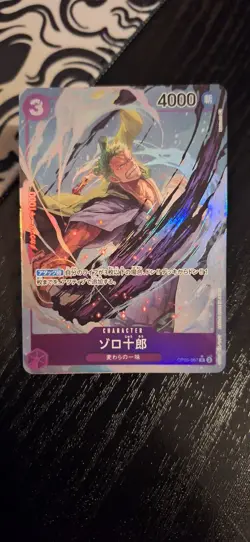 Zorojuro OP05-067 Parallel R Awakening of The New Era One Piece Card Japanese - Image 1