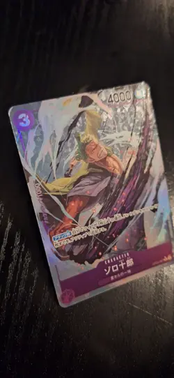 Zorojuro OP05-067 Parallel R Awakening of The New Era One Piece Card Japanese - Image 3