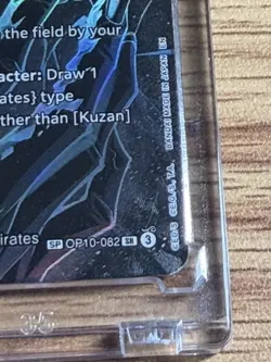 One Piece Legacy of the Master Kuzan OP10-082 SP Alternate Alt Art - Image 3