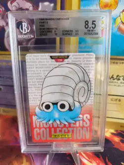 Pokemon Card Monsters collection Carddass Omanyte Japan BGS Beckett 8.5 (9.5) - Image 1