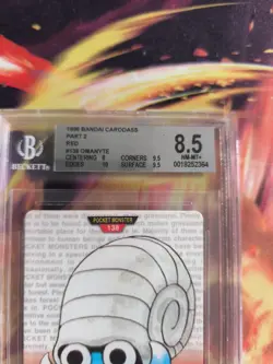 Pokemon Card Monsters collection Carddass Omanyte Japan BGS Beckett 8.5 (9.5) - Image 4