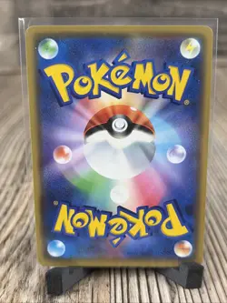 Pokemon Garchomp Giratina GX Japanese Tag Team 099/173 Trading Card NM - Image 2