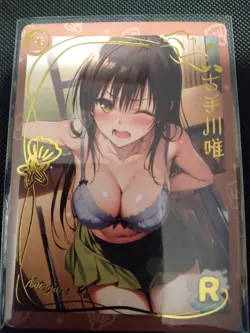 Goddess Story Genki Parade Single Card R46, Kotegawa Yui - Image 1