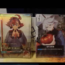 Gundam Card Game Sleta Mercury Overflowing Compassion First Combat Set New Japan - Image 5