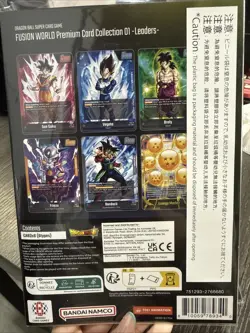 Dragon Ball Super TCG Fusion World Premium Card Collection 01 Leaders English 🐉 - Image 2