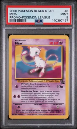 2000 POKEMON BLACK STAR PROMO POKEMON LEAGUE #8 MEW PSA 9 - Image 1