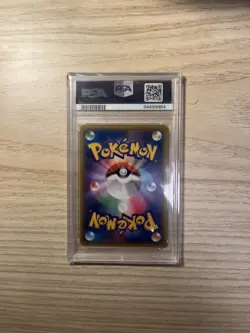 Pokemon Mewtwo EXP 20th Anniversary 1st Edition Japanese Holo #049 PSA 10 - Image 2