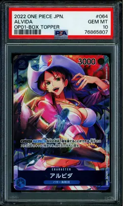 Alvida - OP01-064 - PSA 10 - Alt Art Japanese - OP01 - One Piece - 65807 - Image 1