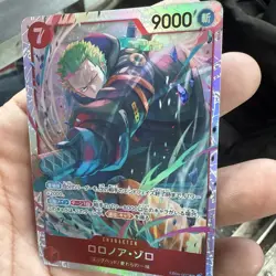 Roronoa Zoro One Piece EB04-007 Japanese - Image 2