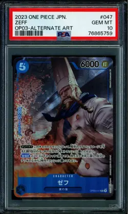 Zeff - OP03-047 - PSA 10 - Alt Art Japanese - OP03 - One Piece - 65759 - Image 1