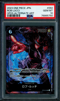 Rob Lucci - OP03-092 - PSA 10 - Alt Art Japanese - OP03 - One Piece - 65750 - Image 1