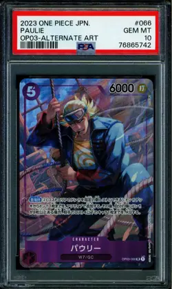 Paulie - OP03-066 - PSA 10 - Alt Art Japanese - OP03 - One Piece - 65742 - Image 1