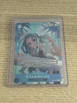 One Piece CCG - Nefertari Vivi (Alternate Art) [EB03-024] Japanese - Image 1