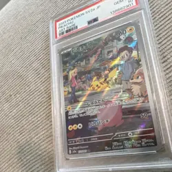 Pikachu Art Rare Holo SV2a Pokemon Card 151 #173 Japanese PSA 10 2023 - Image 5